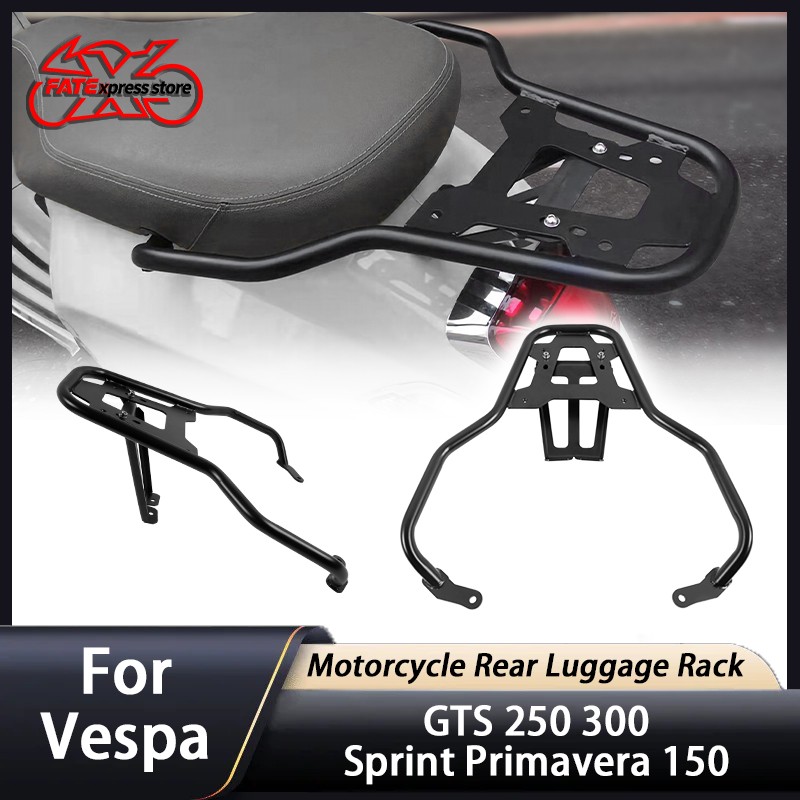 Luggage Cover Protector - Для Vespa GTS 250 300 Sprint