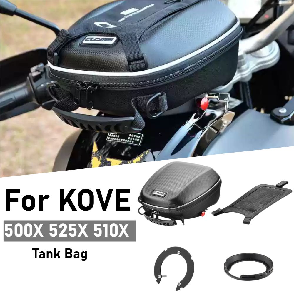 Luggage Cover Protector - Водонепроницаемая сумка на бак для мотоциклов