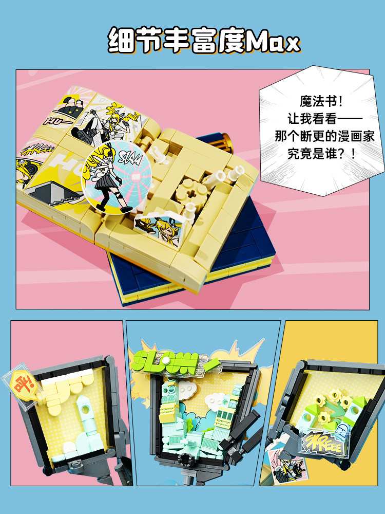 Аксессуары для игрушечной фигу – обзор и цена Travel Accessories As Gifts