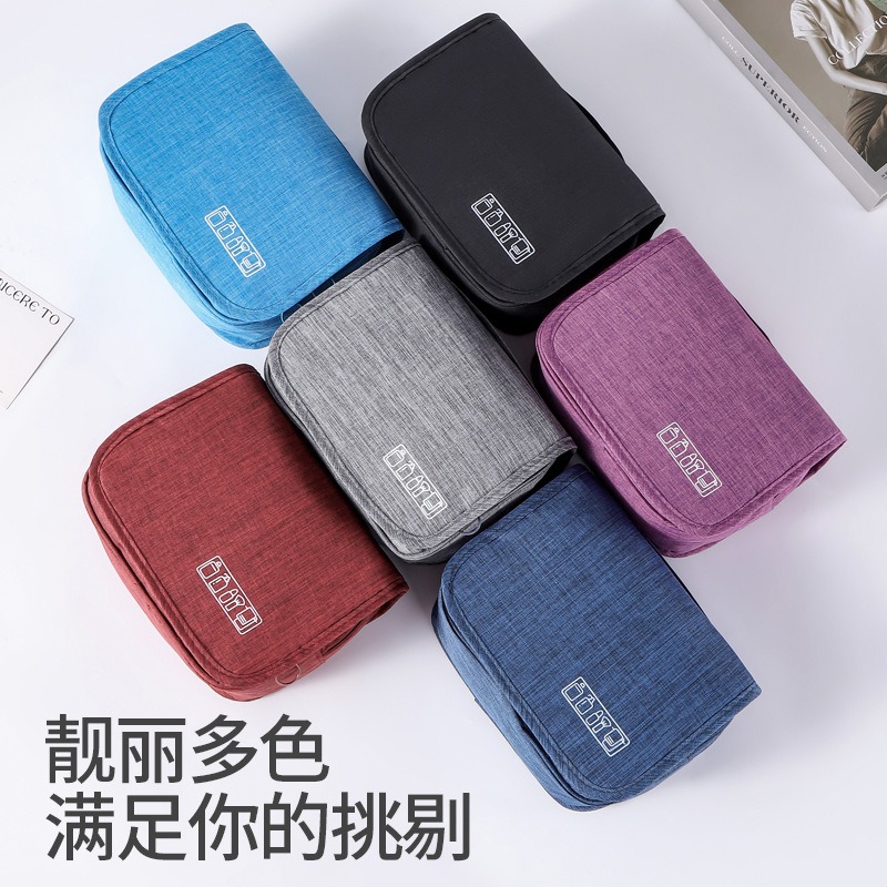 Большая вместительная подвесна – обзор и цена Travel Accessories Organizer Bag